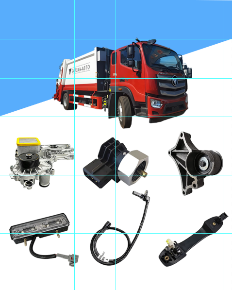 FOTON brand logo