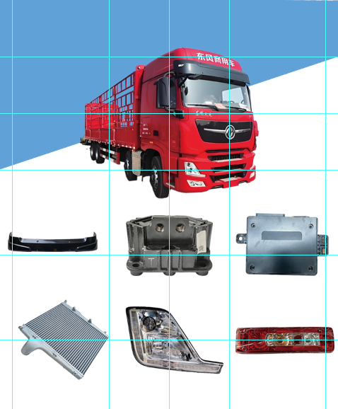 DONGFENG brand logo