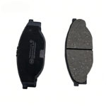 L0300060038A0 Front Disc Brake Pad for Foton Truck Spare Part