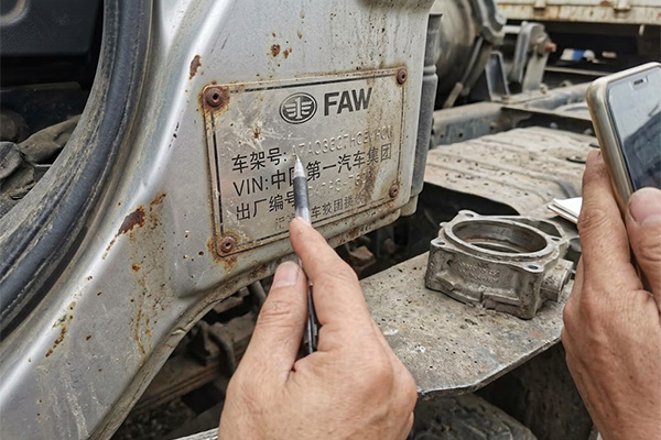 Preparing chassis number and OE data for FAW truck parts identification